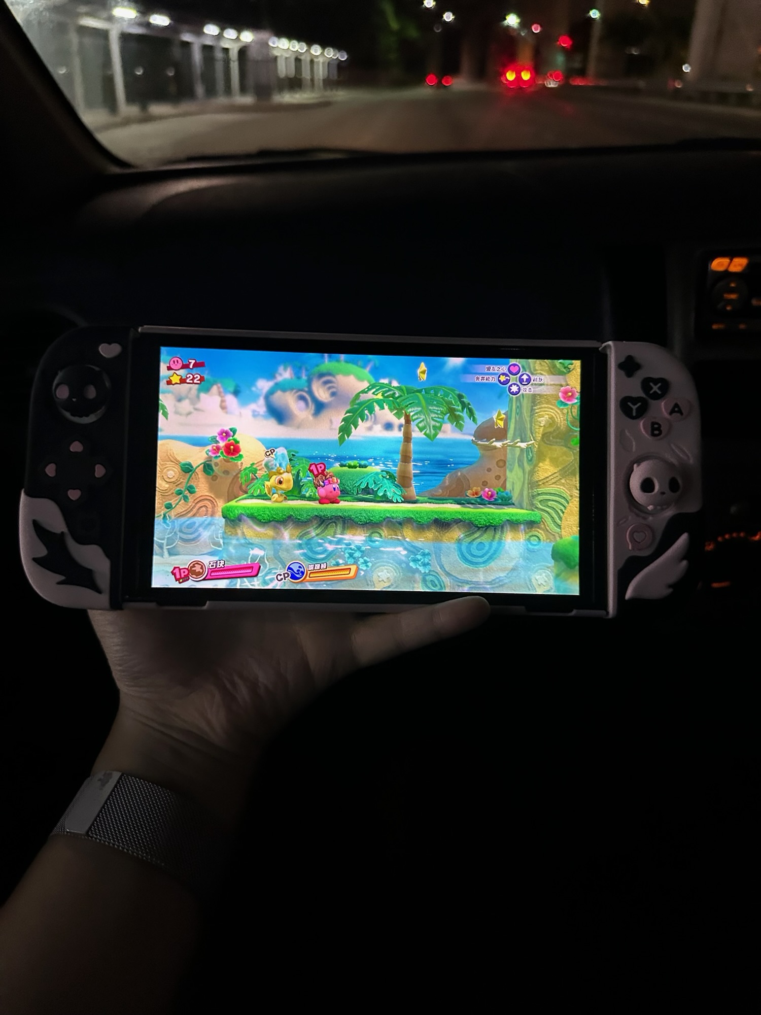 UNBOXING NINTENDO SWITCH OLED MODEL visual data 8